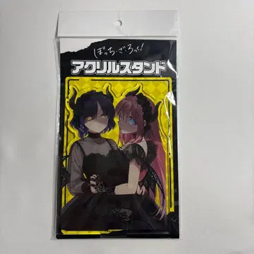 H 히토리 봇치 더 록! c106 아크릴 스탠드 야마다 료 고토 히토리