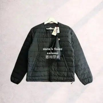 단톤 크루넥 이너 다운 자켓 MEN