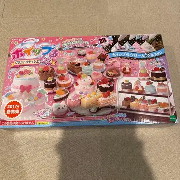 휘핑루 브랜드 파티시에 DX