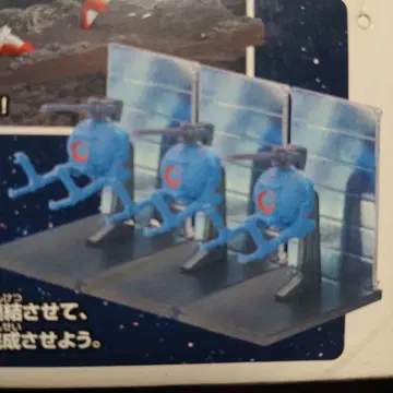 1/400 건담 컬렉션 볼 개수형 3종류