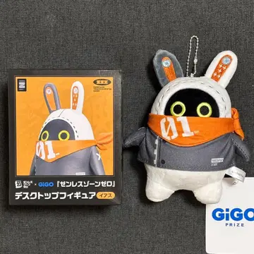 젠레스 존 제로 젠 제로 봄프 이아스 봉제 인형 데스크탑 피규어