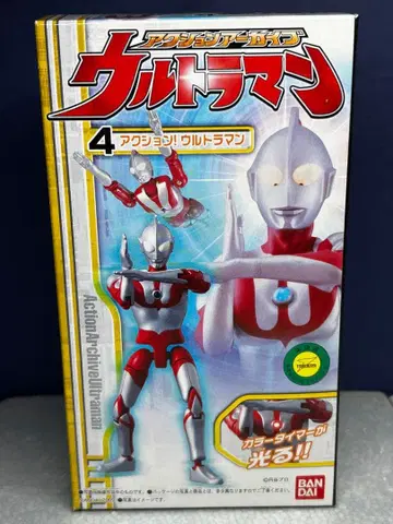 4액션! 울트라맨 액션 아카이브 울트라맨 반다이