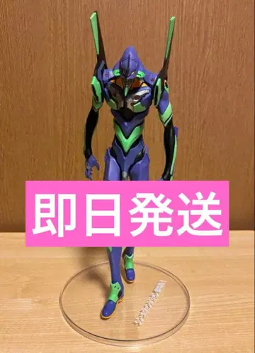 제일복권 신 에반게리온 극장판 A상 초호기 피규어