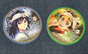 귀멸의 칼날 아와오도리 코스터 토미오카 기유 카마도 탄지로