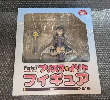 미개봉 새상품 배송비 포함 Fate 프리즈마 이리야 미유 피규어