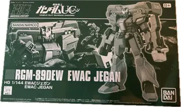 HG EWAC 제간 새상품