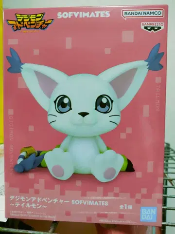 BANPRESTO 테일몬 SOFIMATES 피규어