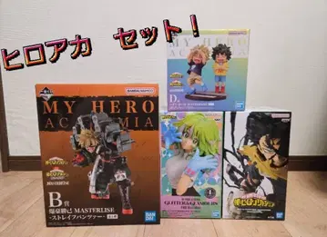 히로아카 피규어 세트
