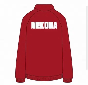 하이큐 10주년 네코마 고교 저지 XL