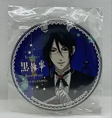 블랙 집사 난자타운 토끼 귀 세바스찬 캔뱃지