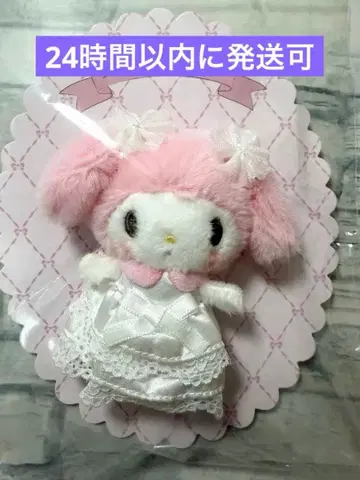 산리오 레이디 마이멜로디 화이트 마스코트 브로치