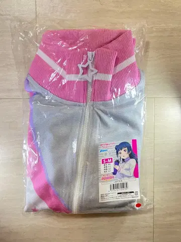 러브 라이브! 선샤인 츠시마 요시코 요하네 저지