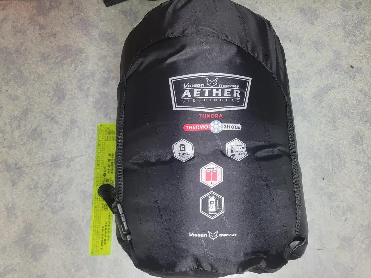 Decathlon Track 500 10-degree sleeping bag New product #데카트론,#침낭 on Bunjang  Global Site.