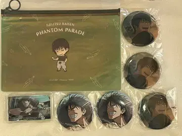 팬파레 복권 후시구로 토우지 오로라 파우치 아크릴 블록 캔뱃지