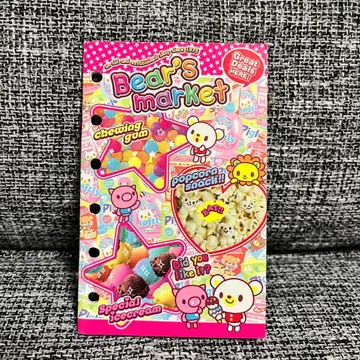 헤이세이 레트로 씰북 당시 물품