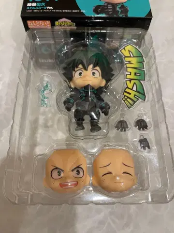 넨도로이드 미도리야 이즈쿠 스텔스 수트Ver. [나의 히어로 아카데미아]