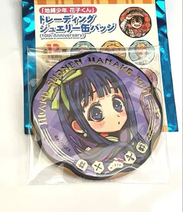 지박소년 하나코 군 하나코 군 뮤지엄 캔뱃지 아카네 아오이