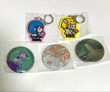 계속 한밤중이면 좋을 텐데 코즈믹 가챠