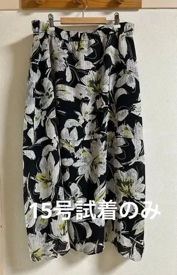 빅 사이즈 INDIVI 롱 쉬폰 스커트 15