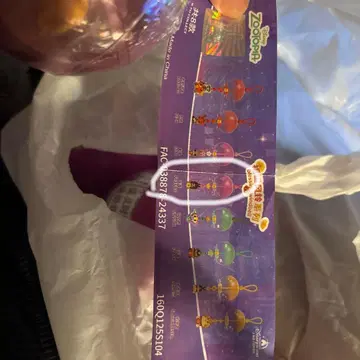 주토피아2 플루플루 상하이 디즈니 한정판