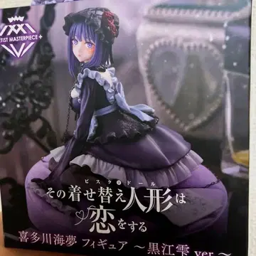 그 비스크 돌은 사랑을 한다 키타가와 마린 쿠로에 시즈쿠ver. 피규어