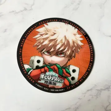 히로아카 원화전 콜라보 카페 코스터 바쿠고 카츠키