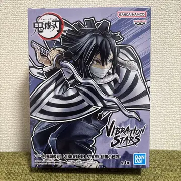 귀멸의 칼날 VIBRATION STARS 이구로 오바나이 피규어