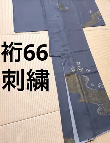 자수 원형 문양 수제 자수 호몬기 문양 없음