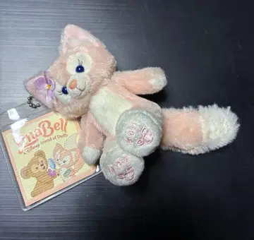 디즈니 리나벨 키링