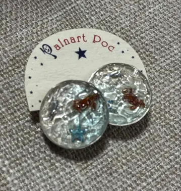 파르나토팍 수면 귀찌