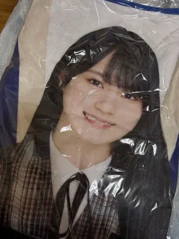 카키 하루카 개별 담요 2021