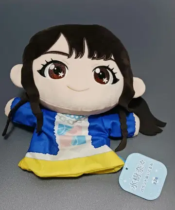 GIGO 한정판 미즈키 나나 퍼펫 봉제 인형