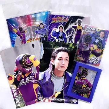 폭상전대 분붐저 굿즈 모음