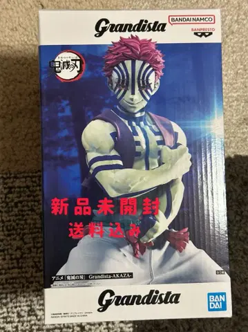 귀멸의 칼날 Grandista 아카자 AKAZA 피규어