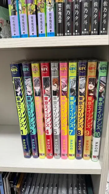 도쿄 에이리언즈 전 10권 세트