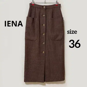 IENA 패치 포켓 프론트 버튼 스커트 브라운