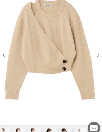 COCO DEAL 레이어드 스타일 아지메 니트 베이지