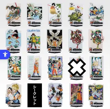 제일복권 드래곤볼 40th F상 ACLLECT 세미컴프 19종