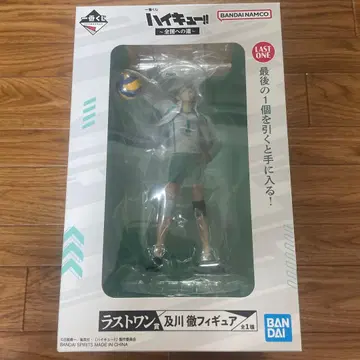 제일복권 하이큐 라스트 원상 오이카와 토오루 피규어