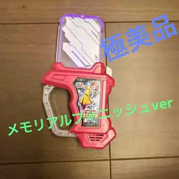 메모리얼 피니시 가샤트 도키메키 크라이시스 컨디션 최상 작동 확인 완료