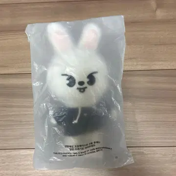 Leebit SKZOO PLUSH ORIGINAL Ver.