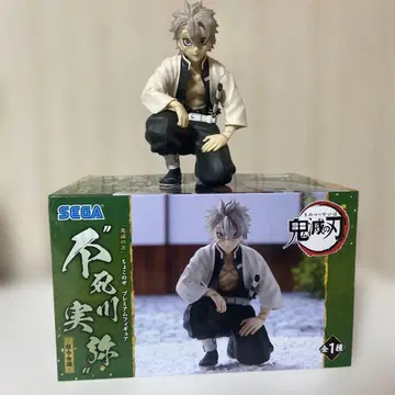 시나즈가와 사네미 쵸코노세 프리미엄 피규어