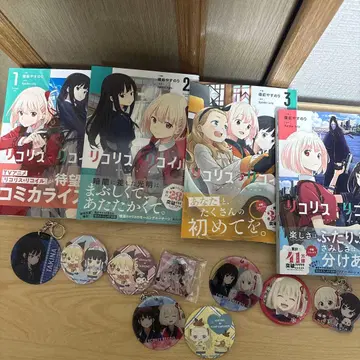 리코리스 리코일 1-4권 세트 특전 포함