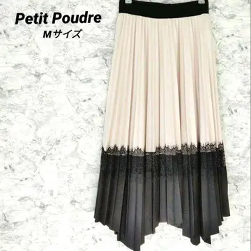 미사용 플리츠 스커트 레이스 바이컬러 롱 기장 M 세레모니 걸리시