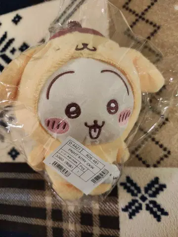 치이카와 산리오 콜라보 토끼 폼폼푸딩 봉제 인형