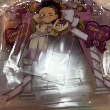 귀멸의 칼날 시나즈가와 겐야 디오라마 아크릴 스탠드