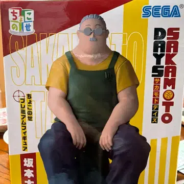 SEGA SAKAMOTO DAYS 사카모토 타로 점장 Ver.