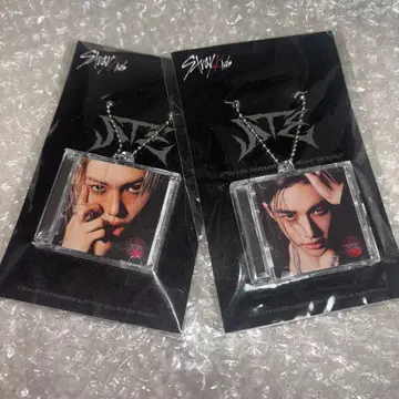 필릭스 현진 키링