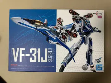 DX 초합금 VF-31J 지크프리드 (하야테기) 폴드 프로젝션