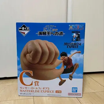 제일복권 원피스 루피 해적왕으로 가는 길 기어 3